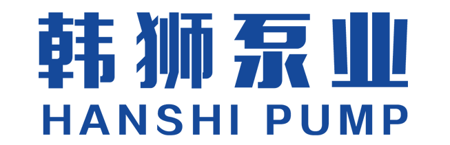 浙江韩狮泵业有限公司
